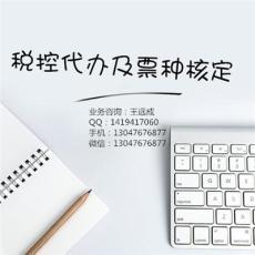 產(chǎn)品展示